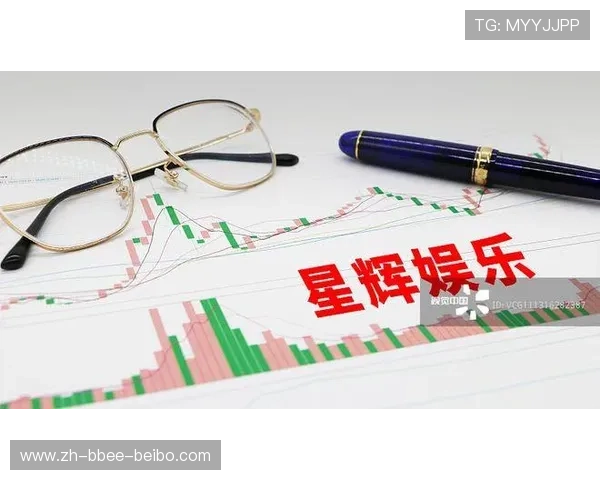 西甲联赛转播权分配现状与媒体变化